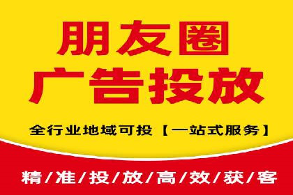 百度信息流开户策略调整：一则成功案例解析