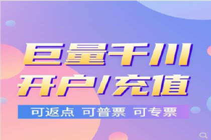 SEM广告投放的精准定位与优化案例
